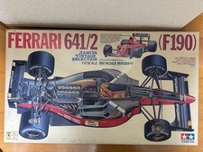 Modellino in plastica Tamiya