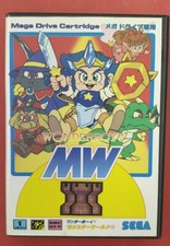 Mega Drive Software Wonder Boy