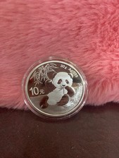 10 Yuan Argento Cina 1 Oz 2020