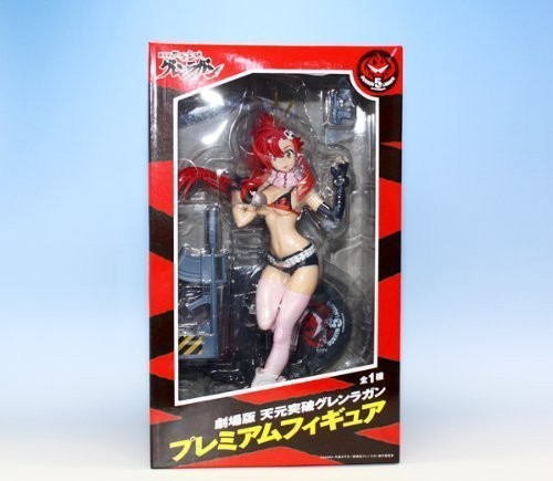 The movie gurren lagann - movie,