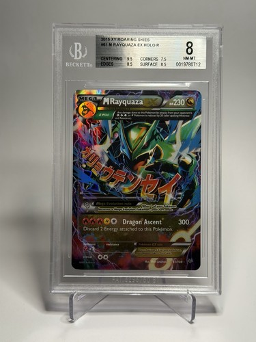 Pokemon rayquaza ex - (bgs,