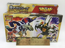 Bakugan BakuTech Series