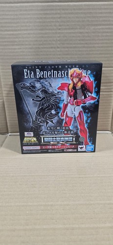 Saint seiya myth cloth - myth, ex