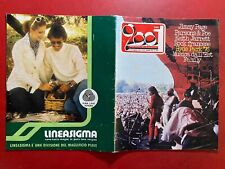 CIAO 2001 n.42/1976 JIMMY PAGE ALAN PARSONS KEITH JARRETT FAMILY Rivista Musica