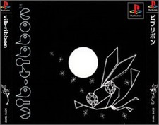 PS1 VIB RIBBON Playstation PS