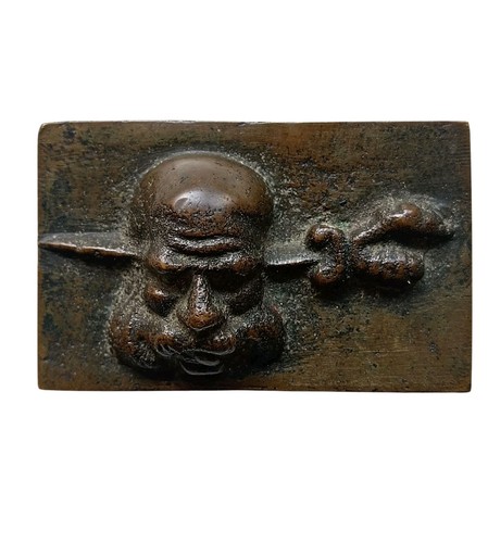 Antica medaglia placca - antica,