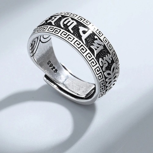 Anello mantra regolabile - mantra,