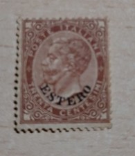 Francobollo 1874 Estero