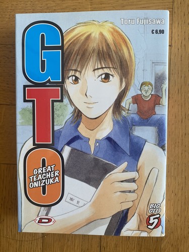 Big gto - big,