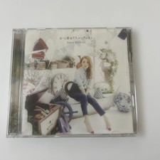 Kana NishiCD Se c'è un'anima