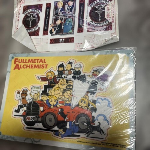 Full title fullmetal - full, title: