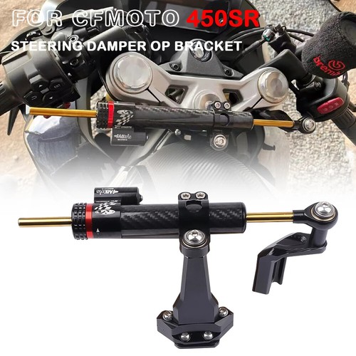 Per cfmoto 450sr 450 2021 - 450sr,