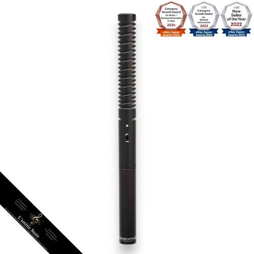 Rode ntg shotgun microphone - rode,