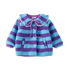 Bimbi Ragazzi Cappotto