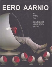 Fang Hai / Eero Aarnio 1st