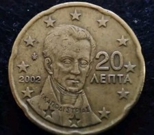 20 Centesimi 2002 GRECIA