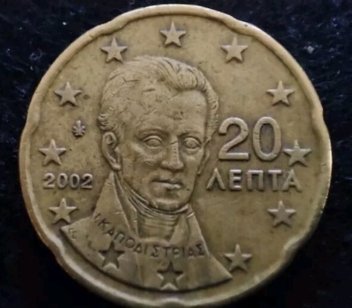 Centesimi 2002 grecia - centesimi,