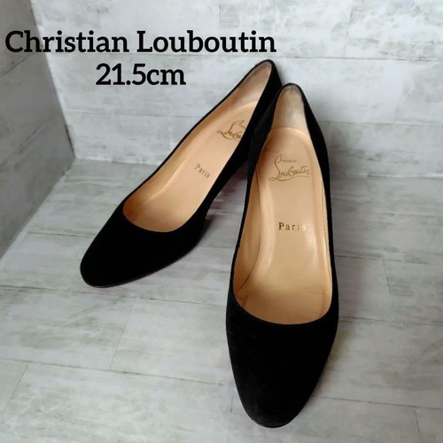 Christian louboutin - christian,