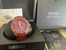 Raro Seiko Astron SBXB158 8X53