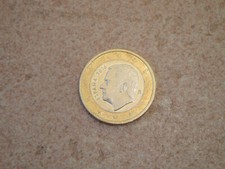 1 euro SPAGNA 2016 - RE FELIPE IV - ESPANA - UNIFICATO 7.16 -CC- circolata