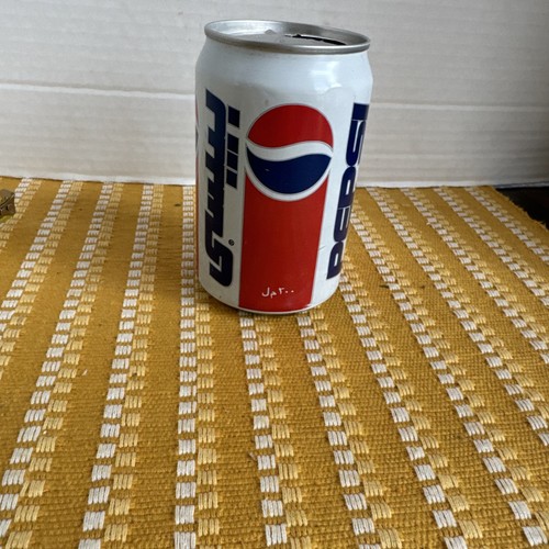 Lattina pepsi vintage - pepsi, arabia