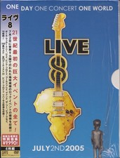 Pink Floyd VA Live8 4DVD BOX