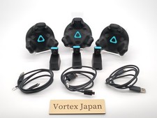 HTC VIVE Tracker 2.0 2018 Set