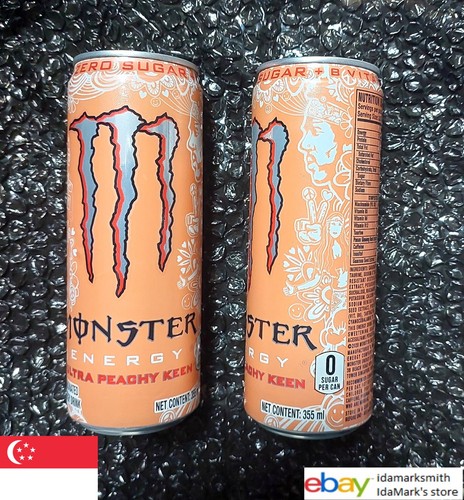 Lattina vuota monster energy - monster,