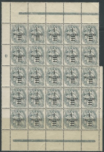 Egitto 1925 francese - 1925,
