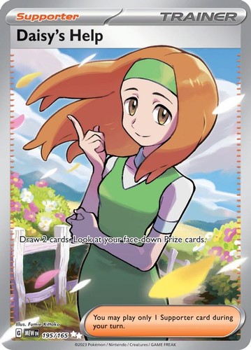 Daisy help 195 - help,