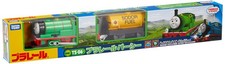 Plarail TS-06 Percy Thomas &