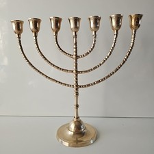 Seven branch Menorah