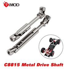 Albero di trasmissione in