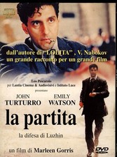 La partita DVD