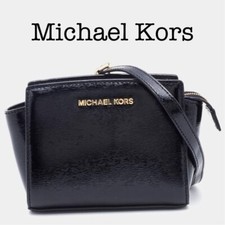 Borsa a tracolla Michael Kors