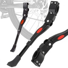 CAVALLETTO LATERALE BICI