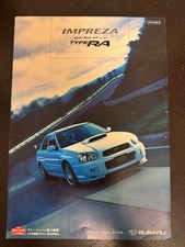 Subaru Impreza WRX STI Type RA