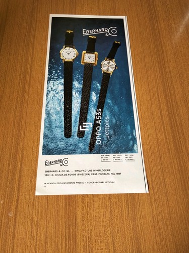 1967 eberhard ref - 1967,