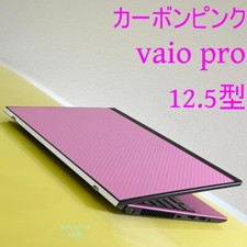 vaio pro PJ i3 8G rosa