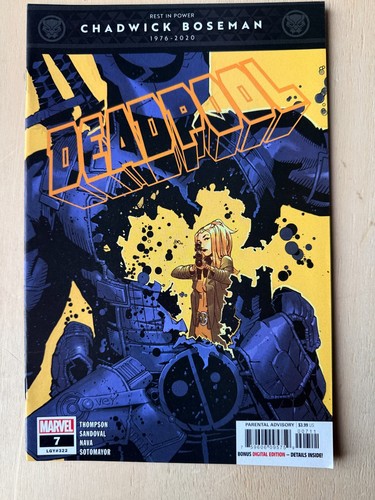Deadpool - deadpool, #7