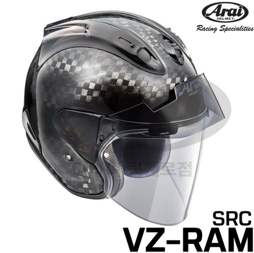 Casco jet arai japan - jet,