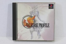Valkyrie Profile (giapponese)