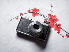 Rare Fujifilm XF1 Compact