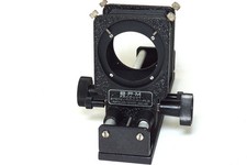 Soffietto per macro BPM