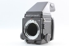 [Ecc + 5] Mamiya RB67 Pro SD