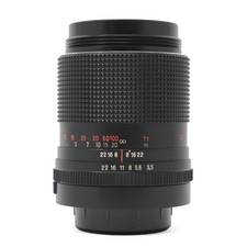 Carl Zeiss Jena 135 mm F3.5