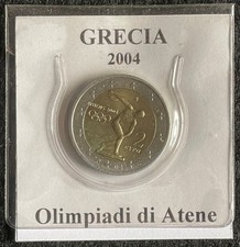 Grecia  2 euro 2004 - Olimpiadi Atene   (002)
