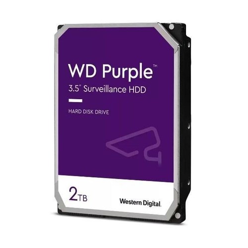 Hard disk purple - disk, sata