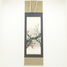 Keigetsu, prugna e passero