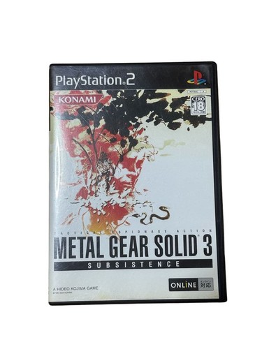 Metal gear solid subsistence - gear, 3